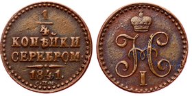 Russia 1/4 Kopek 1841 СПМ
Bit# 843; Copper; XF