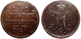 Russia 3 Kopeks 1841 СМ Rare
Bit# 723(R); Сopper 25.47g 37mm; Ilyin-1 Rouble; Mint Suzun; Flan Defect; XF/aUNC
