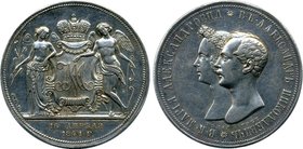 Russia MARRIAGE ROUBLE 1841 СПБ НГ РЕЗАЛЪ ГУБЕ RRRR
Bit# 897 R3, plain edge. In the memory of the wedding of the crown prince Alexander. Silver, AUNC...