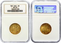 Russia 5 Roubles 1841 СПБ AЧ NGC MS64
Bit# 18; Gold, UNC. Very beautiful orange patina. Rare in this high grade especially in old NGC Slab. NGC MS64....