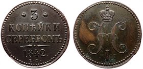 Russia 3 Kopeks 1842 ЕМ
Bit# 541; Сopper 33.86g 38mm; Mint Yekaterinburg; aUNC