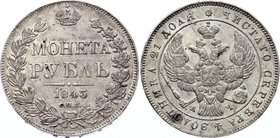 Russia 1 Rouble 1843 СПБ-АЧ
Bit# 202; 3 Roubles by Ilyin, 1,5 by Petrov. Silver, AUNC, Lustrous.