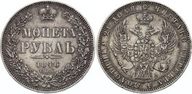 Russia 1 Rouble 1846 СПБ-ПА
Bit# 208; 1,5 Roubles by Petrov. Silver, XF-AUNC, Mint Luster remains.
