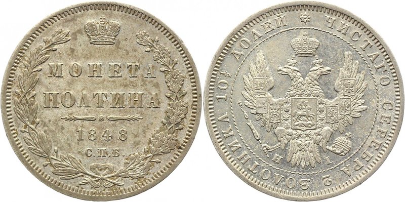Russia Poltina 1848 СПБ НI
Bit# 261; 0,75 Rouble Petrov; Silver 10,38g.; Attrac...