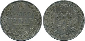 Russia 1 Rouble 1849 СПБ ПА
Bit# 224, St George without Cloak; Silver, AU