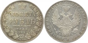 Russia 1 Rouble 1849 СПБ ПА
Bit# 224; Silver 20,73g.; Very beautiful coin; Rare in this grade