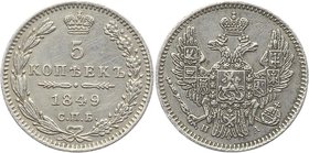 Russia 5 Kopeks 1849 СПБ ПА
Bit# 405; Silver 1,01g.