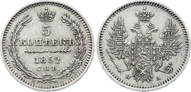 Russia 5 Kopeks 1852 СПБ ПА
Bit# 410; Silver 1.02g