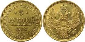 Russia 5 Roubles 1852 СПБ АГ
Bit# 35; Gold 6,54g.; Saint-Peterburg Mint