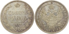 Russia 1 Rouble 1854 СПБ HI
Bit# 234; 1,5 Rouble Petrov; Silver 20,59g.; Edge - inscription; Saint-Peterburg Mint; AUNC-; Worthy collectible sample; ...