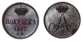 Russia Polushka 1857 EM
Bit# 379; Copper; Luster; aUNC/UNC