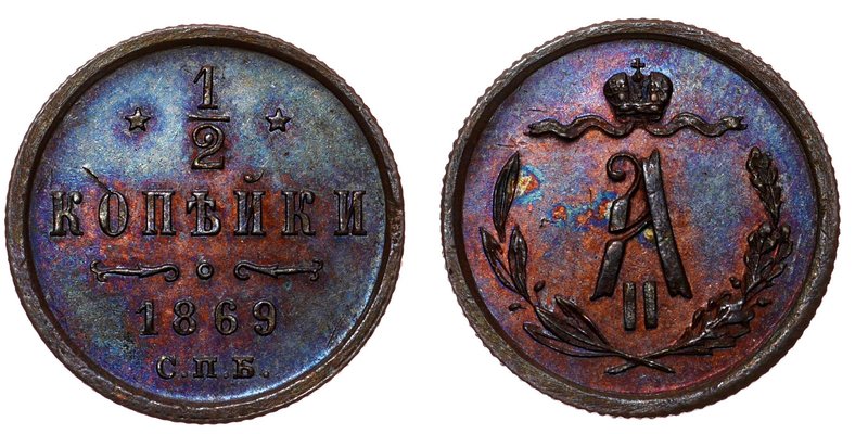 Russia 1/2 Kopek 1869 CПБ R
Bit# 545(R); Copper; Mintage 145.000; Luster; aUNC...