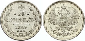 Russia 20 Kopeks 1869 СПБ HI
Bit# 217; Silver, UNC, mint luster, planchet flaw.