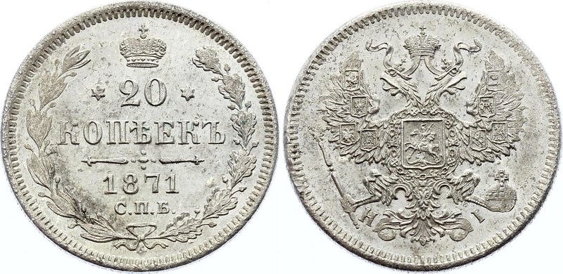 Russia 20 Kopeks 1871 СПБ HI
Bit# 219; Eagle of 1861-1870; Silver, UNC, mint lu...