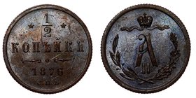 Russia 1/2 Kopek 1876 СПБ
Bit# 548; Copper; Mintage 770.000; Luster; aUNC