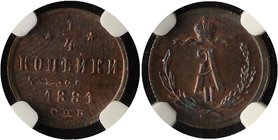 Russia 1/4 Kopek 1881 СПБ NGC MS63BN 1881 
Bit# 564; Copper; Rare