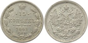 Russia 15 Kopeks 1881 СПБ НФ AUNC
Bit# 250; Silver 2,66g.; Saint-Peterburg Mint