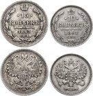 Russia Lot of 2 Coins 
10 Kopeks 1861 СПБ, 15 Kopeks 1861 СПБ; Silver; Bit# 290, 292
