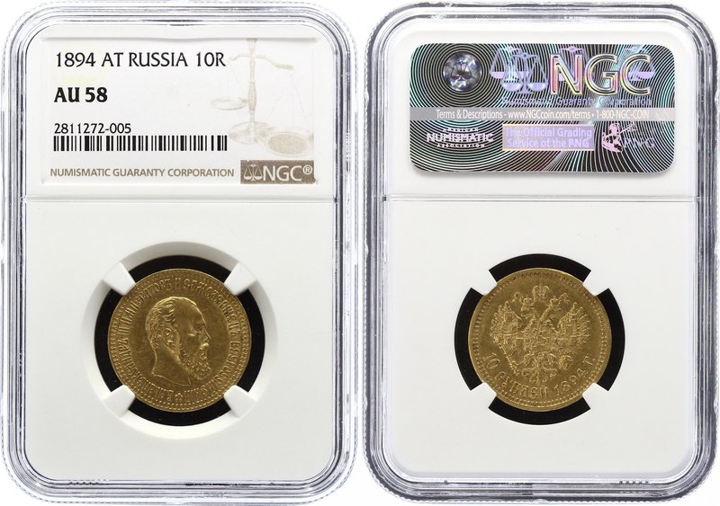 Russia 10 Roubles 1894 АГ NGC AU58
Bit# 23; Gold, AUNC. Authenticated and grade...
