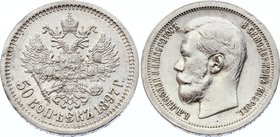 Russia 50 Kopeks 1897 *
Bit# 197; Silver, AUNC+. Rare in this high grade!