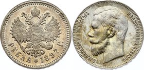 Russia 1 Rouble 1897 АГ
Bit# 41; Silver, AUNC, Lustrous; Nice Golden Toning