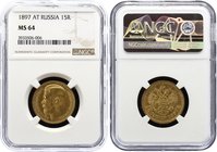 Russia 15 Roubles 1897 АГ NGC MS64
Bit# 2; Gold, UNC. NGC MS64.