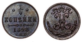 Russia 1/4 Kopek 1898 СПБ
Bit# 297; Copper; Mint Birmingham; aUNC