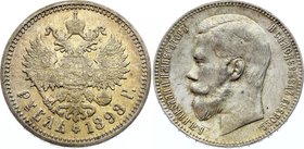 Russia 1 Rouble 1898 АГ
Bit# 43; Silver, AUNC, Lustrous; Nice Golden Toning