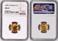 Russia 5 Roubles 1898 АГ NGC MS67
Bit# 20; Gold (.900) 4.30g. UNC. NGC MS67 Is top grade for this coin.