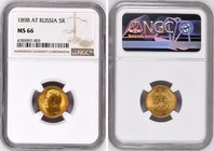 Russia 5 Roubles 1898 АГ NGC MS66
Bit# 20; Gold (.900) 4.30g. UNC. NGC MS66.