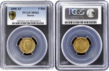 Russia 5 Roubles 1898 АГ PCGS MS62
Bit# 20; Gold (.900) 4.30g