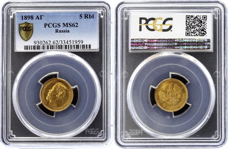 Russia 5 Roubles 1898 АГ PCGS MS62
Bit# 20; Gold (.900) 4.30g