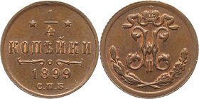 Russia 1/4 Kopeks 1899 СПБ
Bit# 310; Copper 0,84g.;Outstanding collectible sample; Deep mint lustre; Coin from an old collection