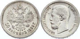Russia 50 Kopeks 1899 *
Bit# 200; Silver, XF.