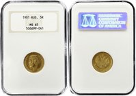Russia 5 Roubles 1901 ФЗ NGC MS65
Bit# 27; Gold (.900) 4.3g. Rare in this high grade.