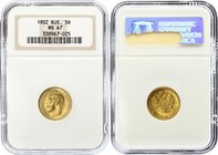 Russia 5 Roubles 1902 AP NGC MS67
Bit# 29; Gold (.900), 4.3g. NGC MS67. Rare in this high grade.