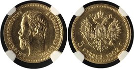 Russia 5 Roubles 1902 AP NGC MS66
Authenticated and graded by NGC MS66; Bit# 29; Gold 4,3 g.; Full mint lustre; Outstanding collectible sample; Полны...