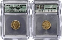 Russia 5 Roubles 1902 ЭБ MS65
Bit# 29; Gold. ICG MS65.