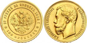 Russia 37,5 Roubles 100 Francs 1902 Collectors Copy in Gold
Bit# 315 (R2); 150 Roubles by Petrov. Gold (.900), 31.94g. High quality copy in original ...