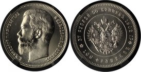 Russia 37,5 Roubles - 100 Francs 1902 (1991) Restrike RNGA MS68
Bit# H316; Y# B65A; Copper-Nickel.