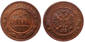 Russia 1 Kopek 1903 СПБ
Bit# 250; Copper; XF/aUNC
