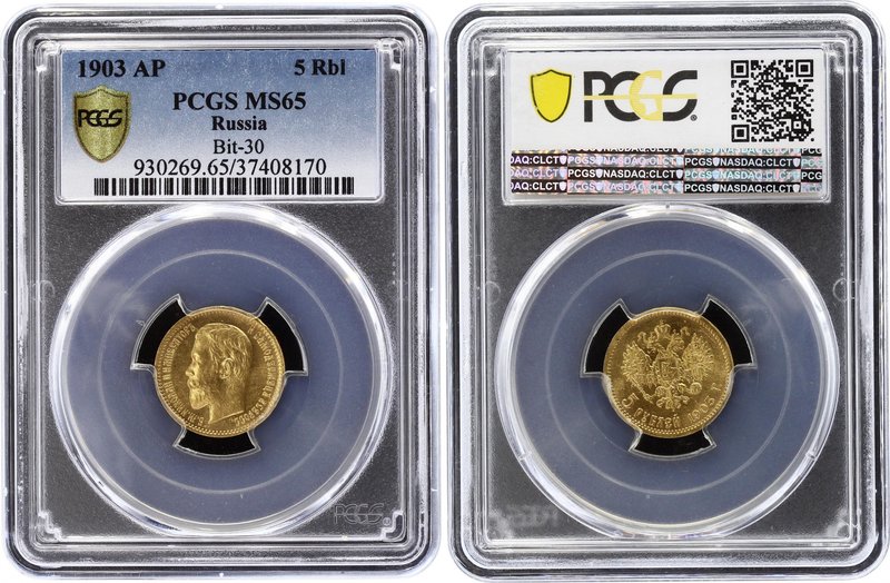 Russia 5 Roubles 1903 AP PCGS MS65
Bit# 30; Gold (.900) 4.3g. PCGS MS65. Not co...