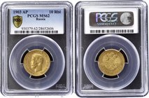 Russia 10 Roubles 1903 АP PCGS MS62
Bit# 11; Gold (.900) 8.6g. Rare in this high grade. PCGS MS62.