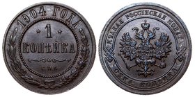Russia 1 Kopek 1904 СПБ
Bit# 251; Copper; Mint Luster; XF/aUNC