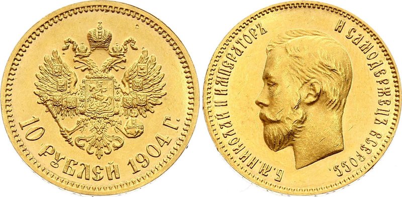 Russia 10 Roubles 1904 АР PROOF
Bit# 12; Gold, UNC, PROOF. Very rare coin in th...