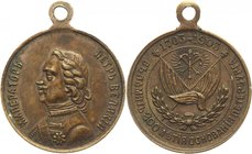 Russia Counter "200 Years to Saint-Petersburg" 1905 
Bronze 7,34g.