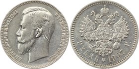 Russia 1 Rouble 1907 ЭБ
Bit# 61; Silver 19,88g.; Saint-Peterburg Mint