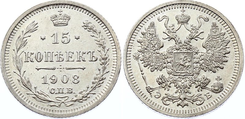 Russia 15 Kopeks 1908 СПБ ЭБ
Bit# 134; Silver, UNC; Beautiful Coin in a High Gr...