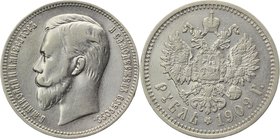 Russia 1 Rouble 1909 ЭБ R
Bit# 63 R; Silver 19,86g.; Saint-Peterburg Mint