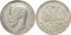 Russia 1 Rouble 1911 ЭБ R
Bit# 65 R; Silver 19,84g.